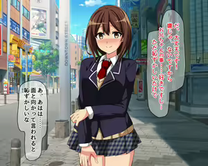 Page 8 of Onii-chan Daisukikko na Onnanoko to Love Love Sex - preview thumbnail