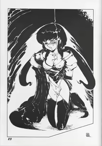 Page 22 of Itaku Shinai Kara - preview thumbnail