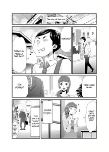 Page 21 of Mama wa Saimin Chuudoku! 12-15 - preview thumbnail