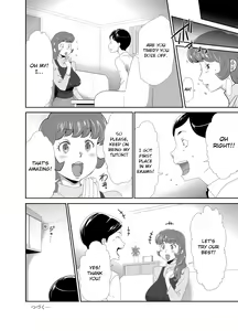 Page 32 of Mama wa Saimin Chuudoku! 12-15 - preview thumbnail