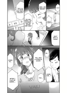 Page 39 of Mama wa Saimin Chuudoku! 12-15 - preview thumbnail