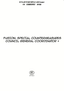 Yuukai: Tokubetsu Jitai Taisaku Kaigi Toukatsu Chouseikan + | Fusion Special Countermeasures Council General Coordinator + — hentai manga cover on Fhentai