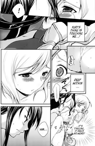 Page 27 of Kuro Ookami ni Ki o Tsukete! | Beware of the Black Wolf! - preview thumbnail
