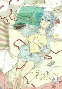 Sugarless Candy — hentai manga cover on Fhentai