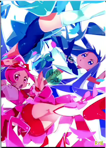 Keritsubo - hentai manga cover image