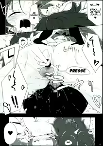 Page 12 of Keritsubo - preview thumbnail