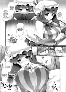 Page 3 of Inter Mammary 3 - preview thumbnail