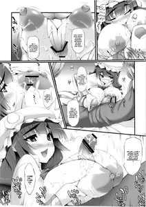 Page 10 of Inter Mammary 3 - preview thumbnail