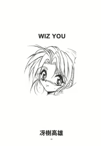 Page 2 of WIZ YOU - preview thumbnail