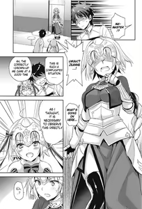 Page 24 of Watashi wa Otona nanode | Because i'm already an adult - preview thumbnail