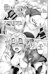 Page 26 of Watashi wa Otona nanode | Because i'm already an adult - preview thumbnail