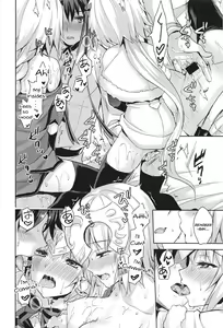 Page 29 of Watashi wa Otona nanode | Because i'm already an adult - preview thumbnail
