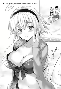 Page 32 of Watashi wa Otona nanode | Because i'm already an adult - preview thumbnail