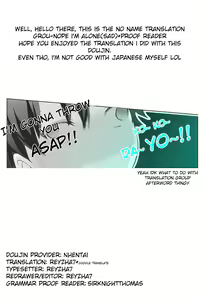 Page 36 of Watashi wa Otona nanode | Because i'm already an adult - preview thumbnail