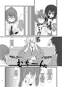 Page 11 of Zannen Shiyou - preview thumbnail