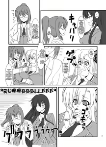 Page 12 of Zannen Shiyou - preview thumbnail
