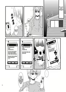 Page 15 of Zannen Shiyou - preview thumbnail