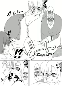 Page 17 of Zannen Shiyou - preview thumbnail