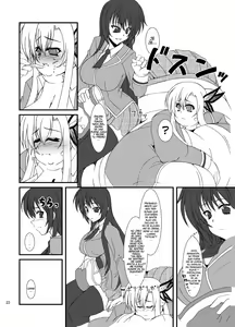 Page 23 of Zannen Shiyou - preview thumbnail