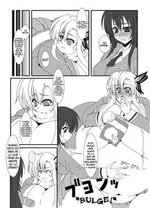 Page 24 of Zannen Shiyou - preview thumbnail