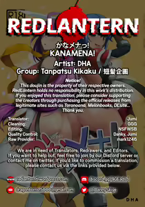 Page 26 of KANAMENA! - preview thumbnail
