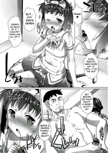 Page 103 of Otokonoko ♀ (Mesu) Hame Party - preview thumbnail