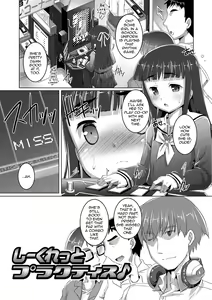 Page 147 of Otokonoko ♀ (Mesu) Hame Party - preview thumbnail