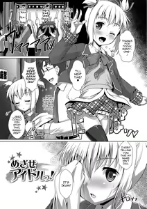 Page 165 of Otokonoko ♀ (Mesu) Hame Party - preview thumbnail