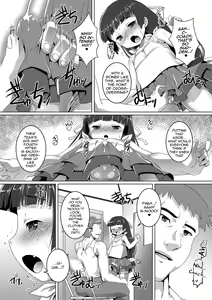 Page 186 of Otokonoko ♀ (Mesu) Hame Party - preview thumbnail