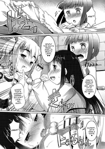 Page 49 of Otokonoko ♀ (Mesu) Hame Party - preview thumbnail