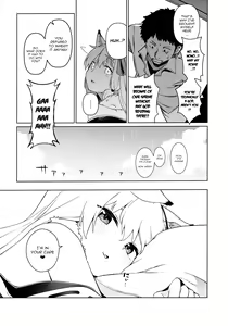 Page 19 of Noja Kami-sama yo! - preview thumbnail