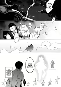 Page 2 of Noja Kami-sama yo! - preview thumbnail
