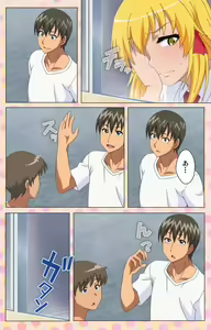 Page 173 of Junai Mellow - Pure Love Mellow Kanzenban - preview thumbnail