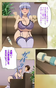 Page 73 of Junai Mellow - Pure Love Mellow Kanzenban - preview thumbnail