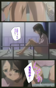 Page 115 of Yakin Byoutou Kranke Kanzenban - preview thumbnail