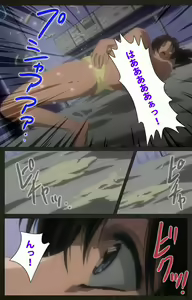 Page 188 of Yakin Byoutou Kranke Kanzenban - preview thumbnail