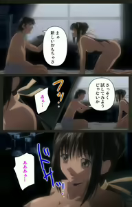 Page 201 of Yakin Byoutou Kranke Kanzenban - preview thumbnail