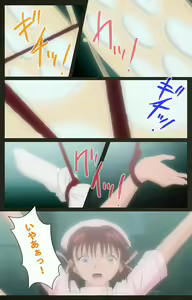 Page 217 of Yakin Byoutou Kranke Kanzenban - preview thumbnail