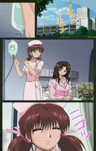 Page 266 of Yakin Byoutou Kranke Kanzenban - preview thumbnail