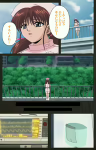 Page 267 of Yakin Byoutou Kranke Kanzenban - preview thumbnail