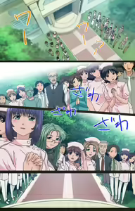 Page 274 of Yakin Byoutou Kranke Kanzenban - preview thumbnail