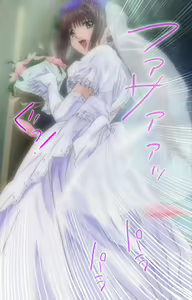 Page 277 of Yakin Byoutou Kranke Kanzenban - preview thumbnail