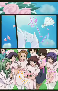 Page 278 of Yakin Byoutou Kranke Kanzenban - preview thumbnail