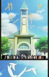 Page 280 of Yakin Byoutou Kranke Kanzenban - preview thumbnail