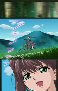Page 290 of Yakin Byoutou Kranke Kanzenban - preview thumbnail