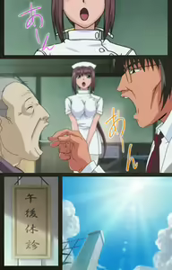 Page 300 of Yakin Byoutou Kranke Kanzenban - preview thumbnail