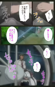 Page 322 of Yakin Byoutou Kranke Kanzenban - preview thumbnail