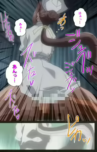 Page 327 of Yakin Byoutou Kranke Kanzenban - preview thumbnail