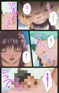 Page 339 of Yakin Byoutou Kranke Kanzenban - preview thumbnail