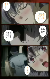 Page 108 of Yakin Byoutou・San Experiment.3 Kanzenban - preview thumbnail